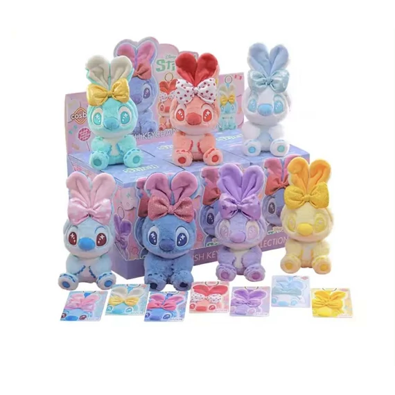 Stitch Meglepetés Doboz 
